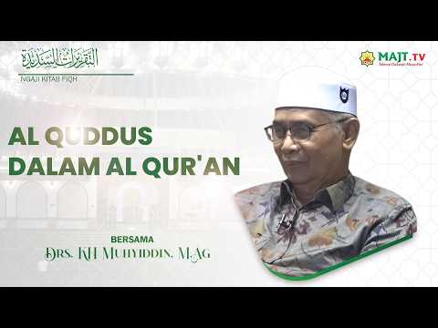 Ngaji Kitab Taqriratus Sadidah || Syarat ma'qud alaih dalam jual beli || Drs KH Muhyiddin, M Ag