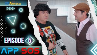 APPSOS EPISODE 5 ԱՊՊՍՕՍ ՍԵՐԻԱ 5