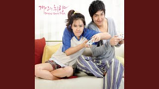 Download lagu Breast Lump (가슴이 뭉클) mp3