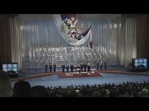 Boris Yeltsin Inauguration 1996 - August 9th Russian Anthem (in front)