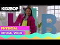 KIDZ BOP Kids - Physical (Official Music Video) [KIDZ BOP 2021]