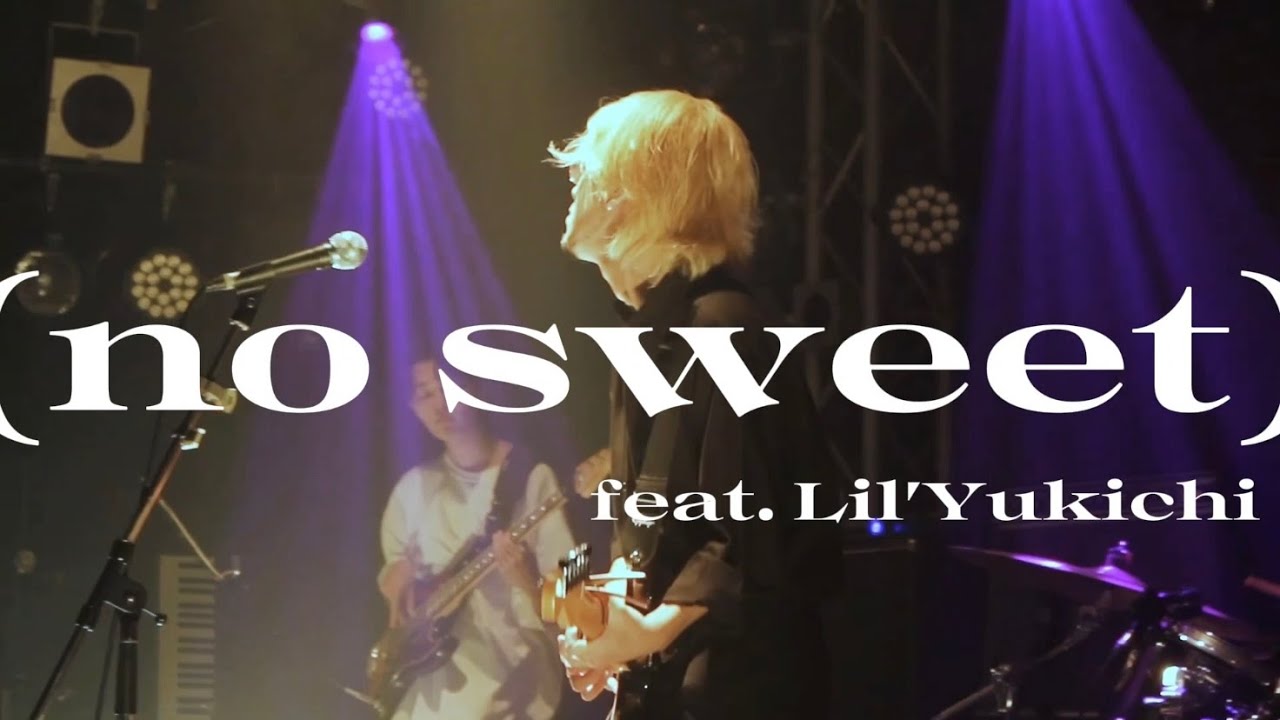 (no sweet) feat.Lil'Yukichi / 𝐑𝐲𝐨𝐠𝐚 -𝐁𝐚𝐧𝐝 𝐒𝐞𝐭- cover
