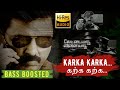 Karka Karka Vettaiyadu Vilayadu Harris Jayaraj High Quality Beats BASS BOOSTED SVP Beats