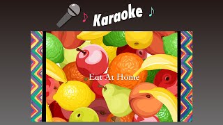 Eat At Home 出ておいでよ、お嬢さん - Paul &amp; Linda McCartney karaoke cover