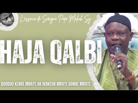 HAJA QALBI par Doudou Kende Mbaye | Extrait Académie Ramadan 2025 sur MALIKIA TV TIVAOUANE