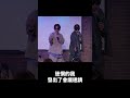 會議討論 也能寫成歌 支薪好友專場 01 會議邀請 漫才 Manzai 喜劇 現場喜劇 �