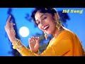 Tu Chand Hai Poonam Ka Tu Chain Mere Mann Ka Udit Narayan तू चाँद है पूनम �