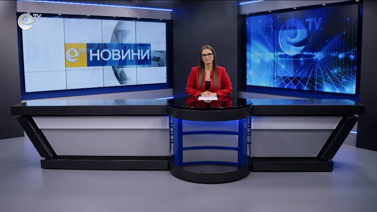 Новини 07 2024