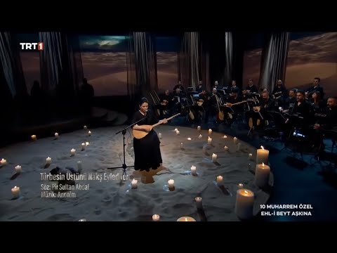 Seval Eroğlu-Türbesinin Üstünü Nakş Eylediler /Pir Sultan Abdal