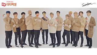 [Behind] DD炸雞的萬聖節問候