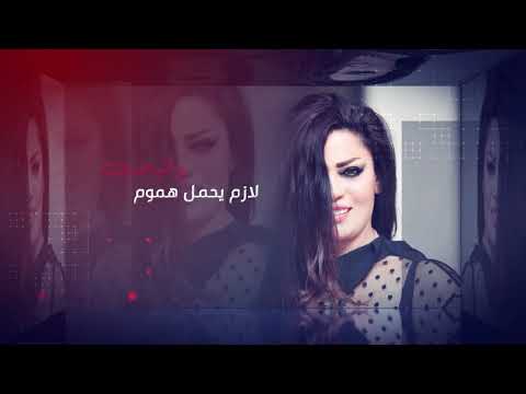 روائع غزلان