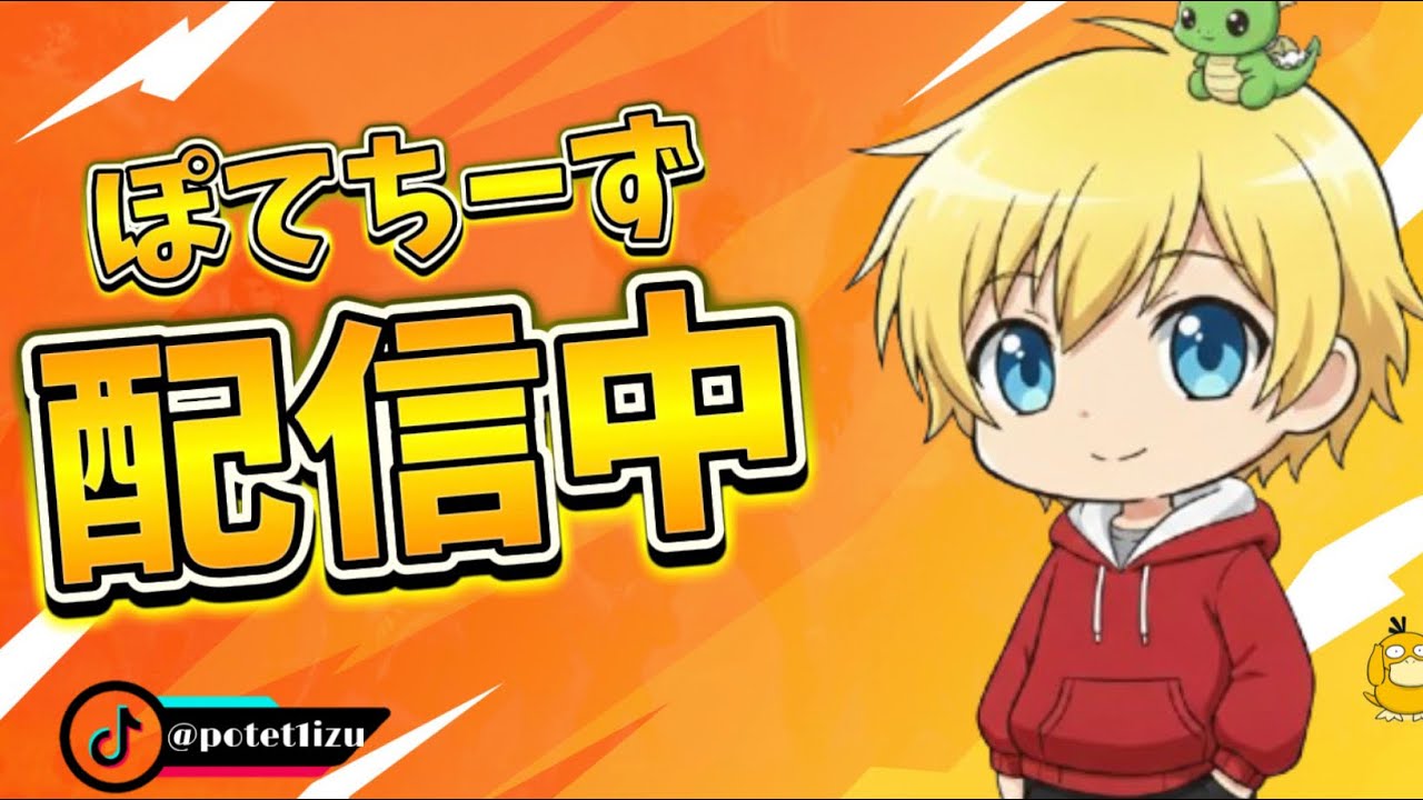 フォートナイトブレインロット交換配信#フォートナイトブレインロット交換配信#shorts