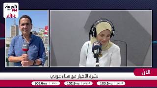 زلزال بقوة 5.6 ريختر يهز مصر فجراً دون خسائر بشرية