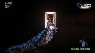 A-Lin 金曲表演節目《浮光》- 第27屆金曲獎頒獎典禮（All In、幸福了 然後呢）