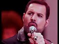 Queen - Scandal (FLAC)