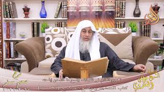 شرح صحيح مسلم (294) ” تحريم الكلام في الصلاة ونسخ ما كان من إباحته ” ح 538-540
