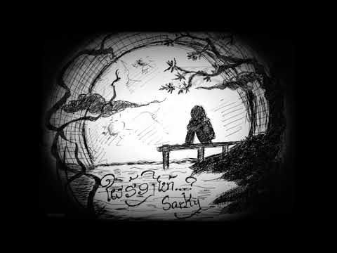 ໃຜຮ້ອງໄຫ້ (ใผร้องไห้)​ -​  Sarky​ Mekmorakoth​