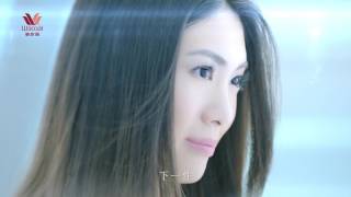 Download lagu 華歌爾 X美型超進化 抗引力柔塑心機 mp3 Download lagu 華歌爾 X美型超進化 抗引力柔塑心機 mp3