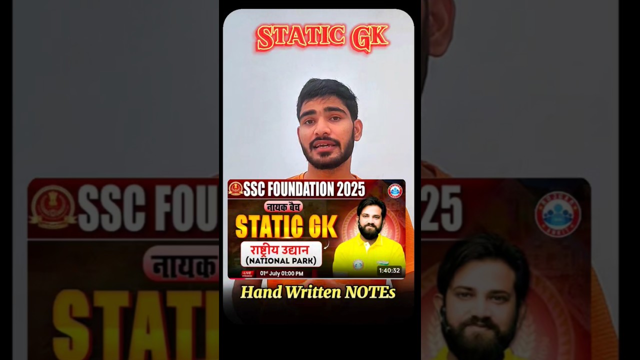 Naveen Sir Static GK Notes 📖📚 #rwa #naveensir