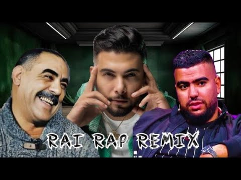 Cheb Azzedine X Lbenj x mounim slimani - Remix rap ray