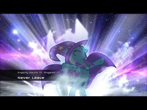 Evgeniy Doctor ft. Singalek - Never Leave