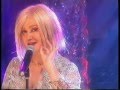 Shohreh Davat شهره ـ دعوت
