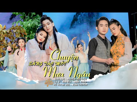 Chuyện mưa ngâu - Kha Duy