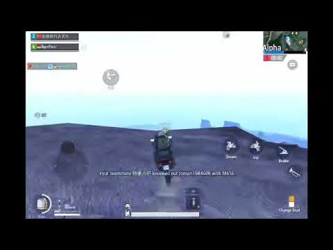 PUBG | motorcycle ride falling from 1000m without taking damage