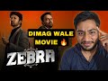 Zebra Movie Review Hindi Satyadev Dhananjaya Crazy 4 South
