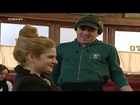 Ευτυχισμένοι Μαζί Επεισόδιο 9 HD