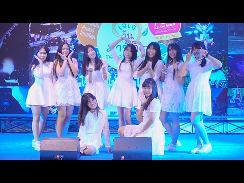 170218 Guguland cover gugudan - Good Boy + Wonderland @ JJ One Cover Dance (Semi)