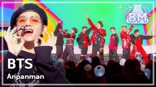 [Comeback Stage]BTS - Anpanman , 방탄소년단 - Anpanman  Show Music core 20180526