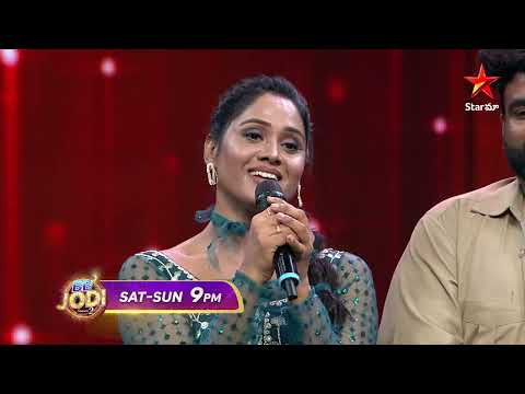 BB JODI Season 2  Promo 4 | BlockBuster Theme💥| Sat & Sun at 9 PM | Star Maa