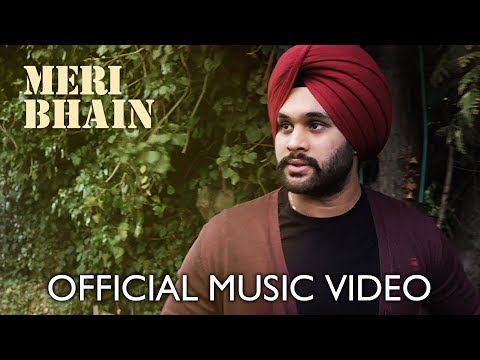 Meri Bhain