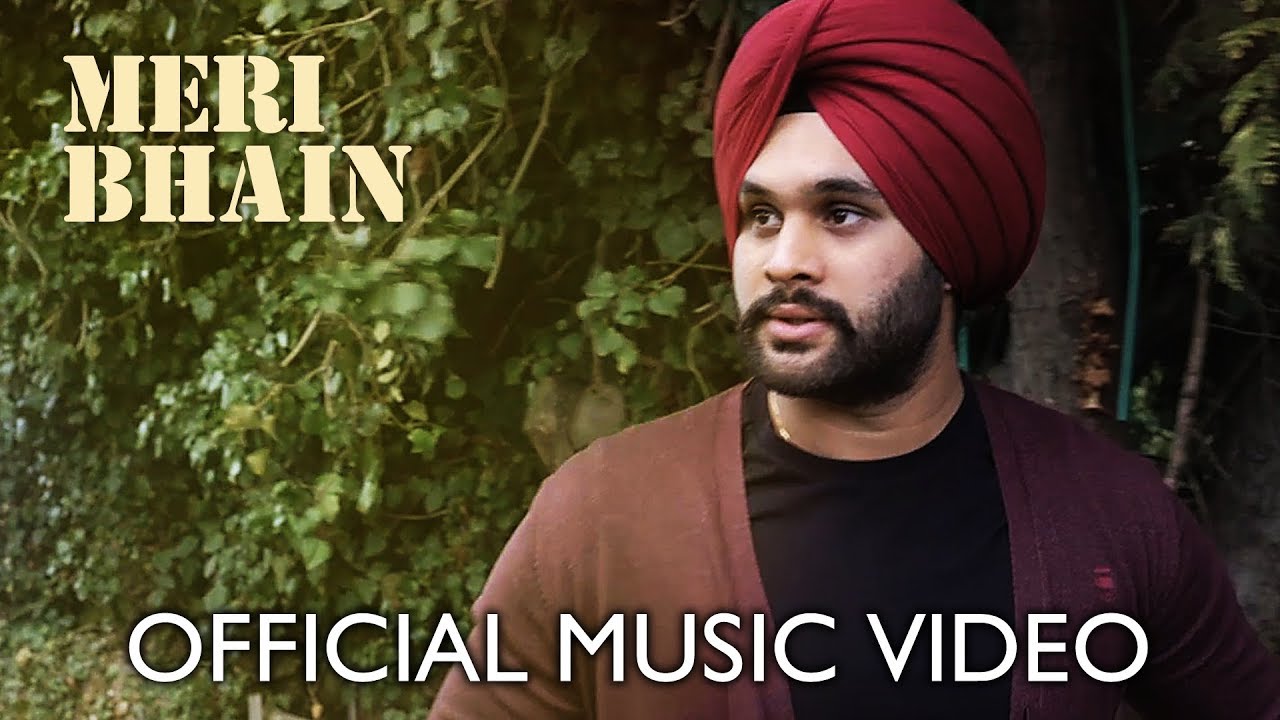 Meri Bhain (Title) Lyrics  | Meri Bhain | Sukhi Sivia, Punjabi MC | Sukhi Sivia, Punjabi MC | Punjabi MC