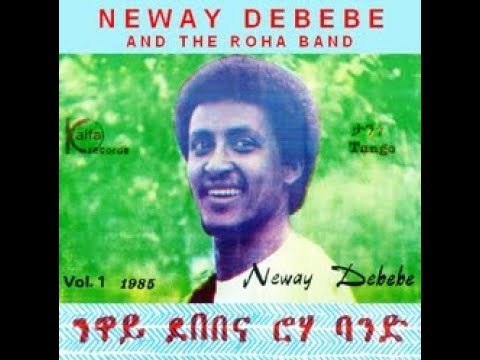 Vol. 1 - 1985