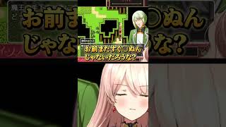 【邪魔やわ～】画面に残り続けるルキウスに困惑するニュイ・ソシエール【テストプレイをサボりすぎたRPG】 #ゲーム実況 #vtuber #にじさんじ