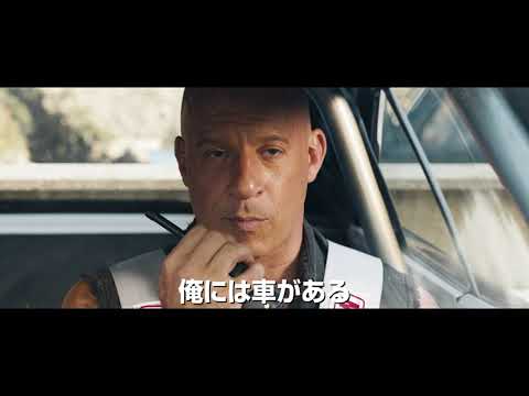 TVスポット アクション編（30秒） （字幕版）