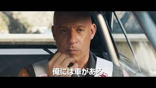 TVスポット アクション編(30秒) (字幕版)