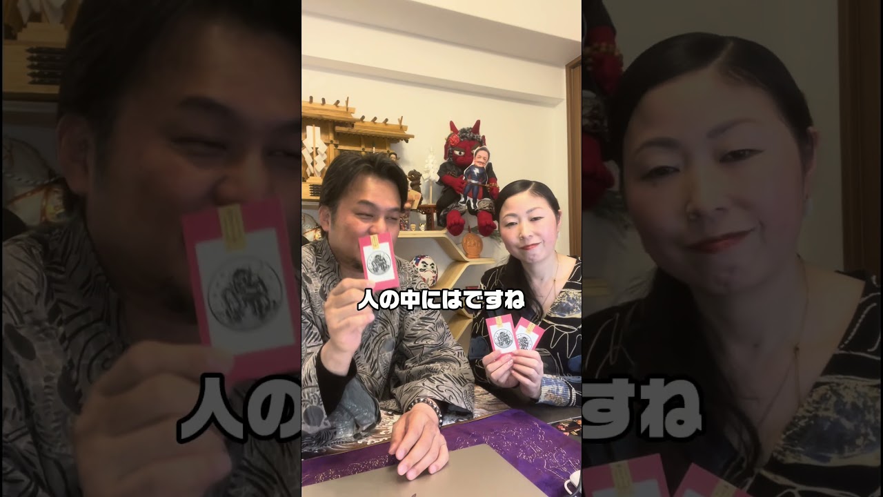 イオンモール秋田・占いマルシェ・ヒラケル開催 #占いマルシェ