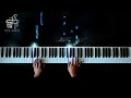 Drake Marvin S Room Outro Piano Cover