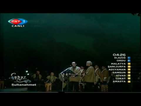 Perde Kaldırma (Perdedir Cânânıma Miskîn Vücûdum Perdedir) - A Sultânım Sen Vâr İken - Esmâ Zikri