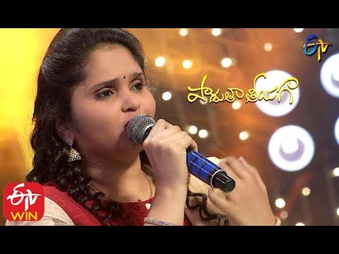 Shiva Poojaku Chigurinchina Song | Subbalaxmi Performance | Padutha Theeyaga | 26th January 2020