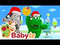 Oh Christmas Tree Holidays Songs For Kids BabyTV