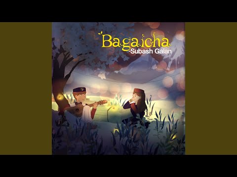 Bagaicha