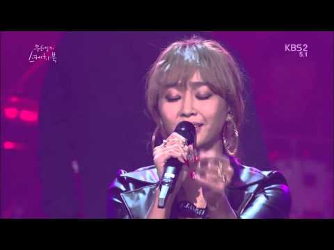 [HIT] 유희열의 스케치북-효린X주영(HyorinXJooyoung) - 지워.20141205
