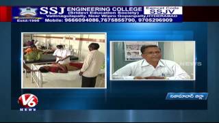 People in panic with increase of Seasonal Diseases | Nizamabad | V6 News