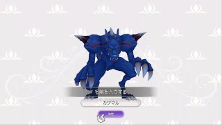 ほのぼのとルーンファクトリー5を実況するよ　その37