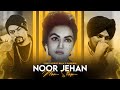 Nonstop Mashup Noor Jehan X Bohemia X Sidhu Moose Wala KAKA 808s Nonstop Jukebox