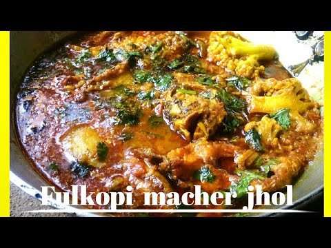 download lagu mp3 mp4 Fish And Cauliflower Curry, download lagu Fish And Cauliflower Curry gratis, unduh video klip Fish And Cauliflower Curry